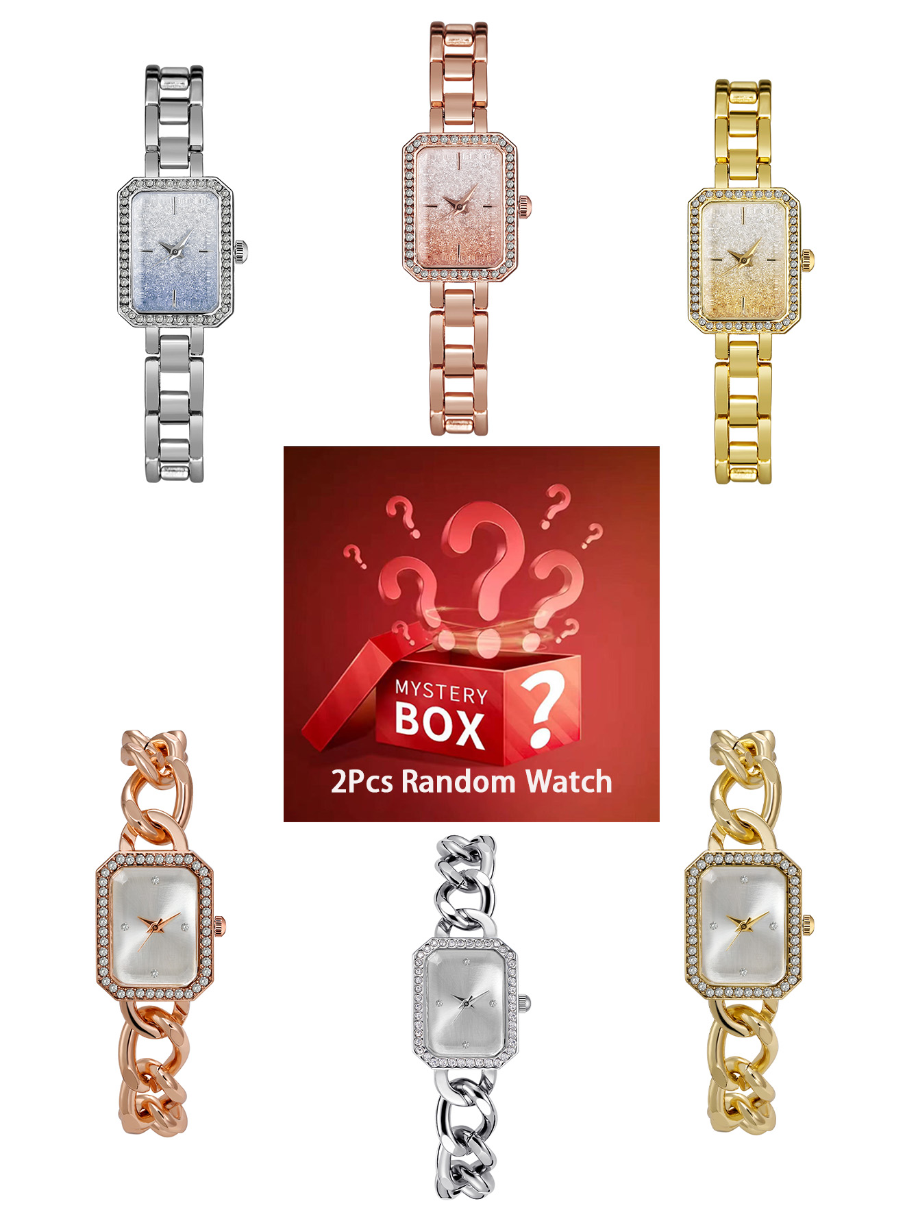 Luxury Watch Square - 2個入り レディース腕時計 ミステリーボックス ランダム発送 クォーツ腕時計 小型スクエアブロック