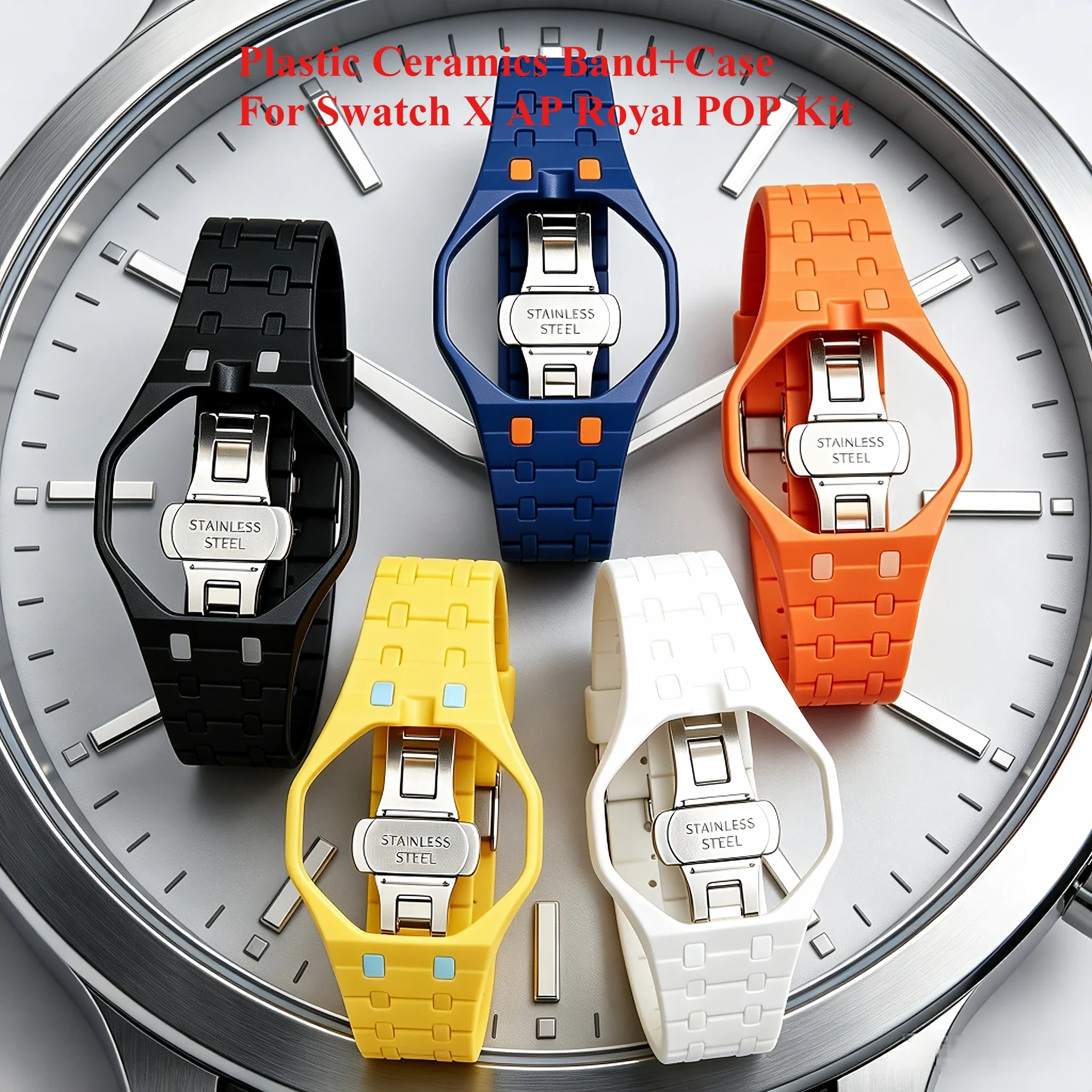 Luxury Watch Case - スウォッチ X AP ロイヤル POP プラスチックセラミック時計ケースストラップポケットチェンジャー用の高級改造キット腕時計用