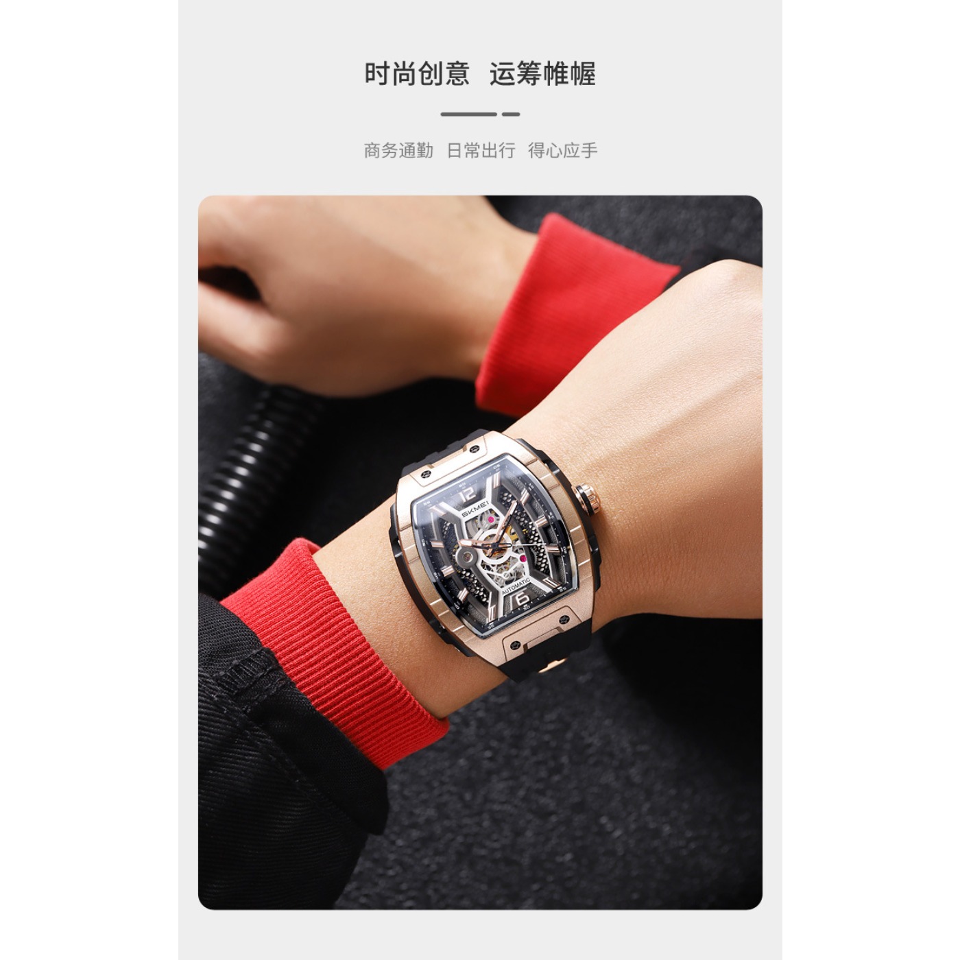 ローズゴールドトノーメンズ自動巻き時計大型ケーススケルトンダ - Luxury Watch Case のレビューと価格